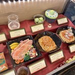 ザンビーニ・ブラザーズ・リストランテ - 