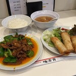 味芳斎 - 