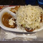 ケバブバー - 