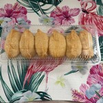 三代目茂蔵 - 