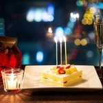 バーラウンジ 夜間飛行