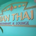 Ban Thai - 