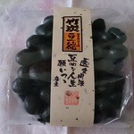豆徳 - 竹炭豆100ｇ309円