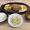 手作りハンバーグ フレンズ - 料理写真: