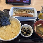 すき家 - 