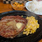 ビリー・ザ・キッド - 料理写真: