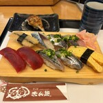 すし屋 赤兵衛 - 料理写真: