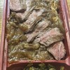 ビフテキ牛ノ福 阪神梅田本店