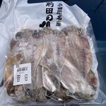 カネタ前田商店 - 