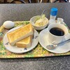 喫茶レインボー