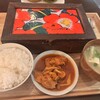 花子