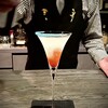 Bar Triavis　