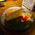 花のある棲家 - 料理写真: