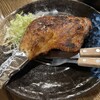 와카도리 - むしり…税込1100円