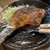 わかどり - 料理写真:むしり…税込1100円