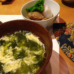 酒肴屋 いっこう - まずは付け出し