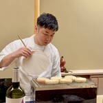 道人 - 