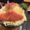 おしお - 
