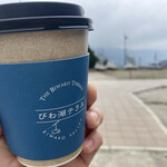 グランドテラス・カフェスタンド - 
