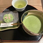 雀おどり總本店 - 