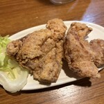 ありがとう - 