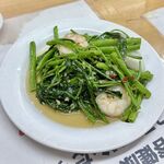 三陽 - 