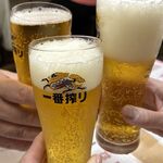 三陽 - 