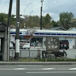 LAWSON - 