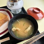 サンレモン - 