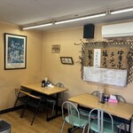 双葉 - 店内