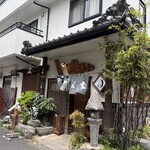 そば処 あがれ家 - 