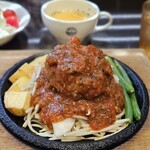 ヒッコリー - 料理写真: