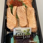 sakana bacca - 料理写真: