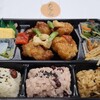 たごさく そごう広島店