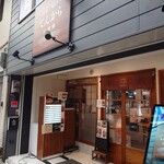 てんから天神橋 - 