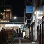 牛八 - 
