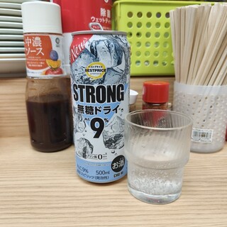 牛八_0