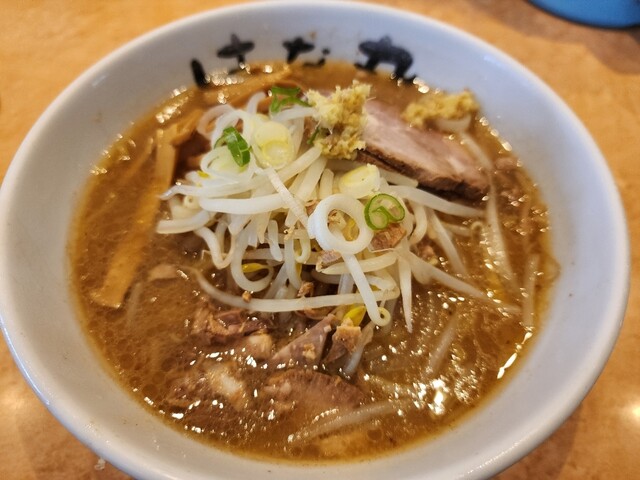 Hana Maru, Sapporo, Japan