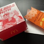 マクドナルド - 料理写真:タルタル油淋鶏風チキンタツタ580円
ベーコンポテトパイ200円