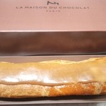 ラ･メゾン･デュ･ショコラ 丸の内店 - エクレールキャラメル