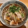 手打ちそば 舞鶴 - 肉そば