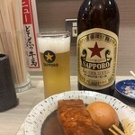 どて煮の牛島 - 