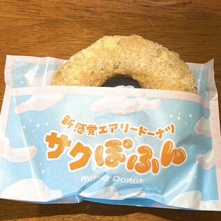 ミスタードーナツ_0