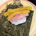 回転寿したかくら - 