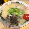 長浜ラーメンなんやて～