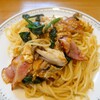 あかさたな - 