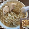 杭州飯店 - 