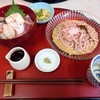 花兆 - 