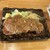 浮舟 - 料理写真:にんにく焼き