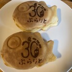 横浜くりこ庵 - 料理写真:くりこちゃん　レアチーズ　ぷらりと京王府中限定